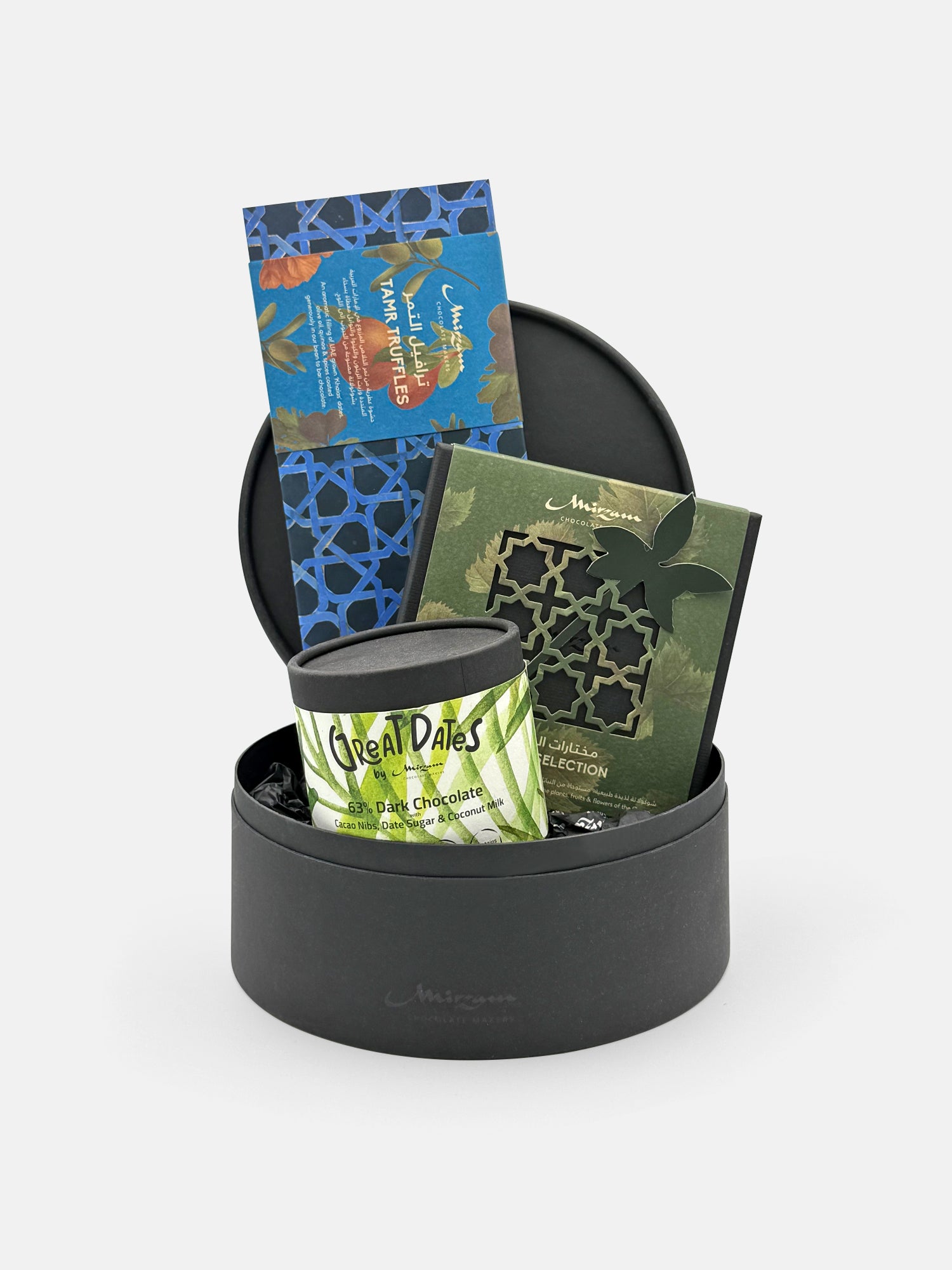 The Date Night Hamper