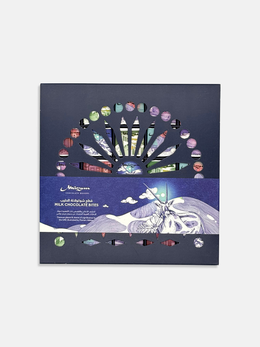 Treasures Of The UAE: Milk Chocolate Bites Box of 50