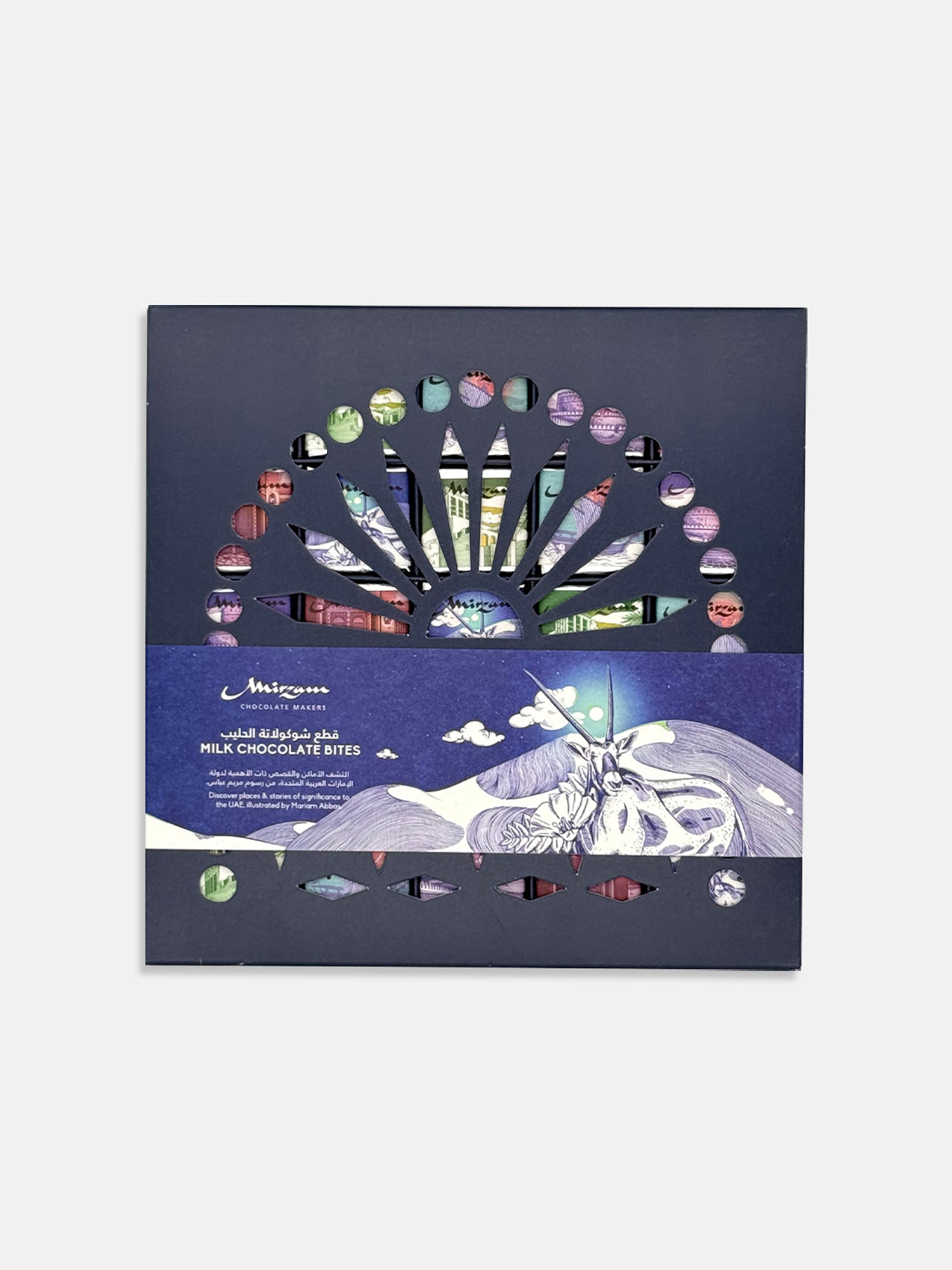 Treasures Of The UAE: Milk Chocolate Bites Box of 50