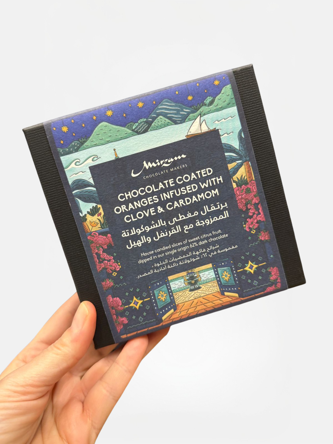 Chocolate Coated Oranges Infused with Clove &amp; Cardamom