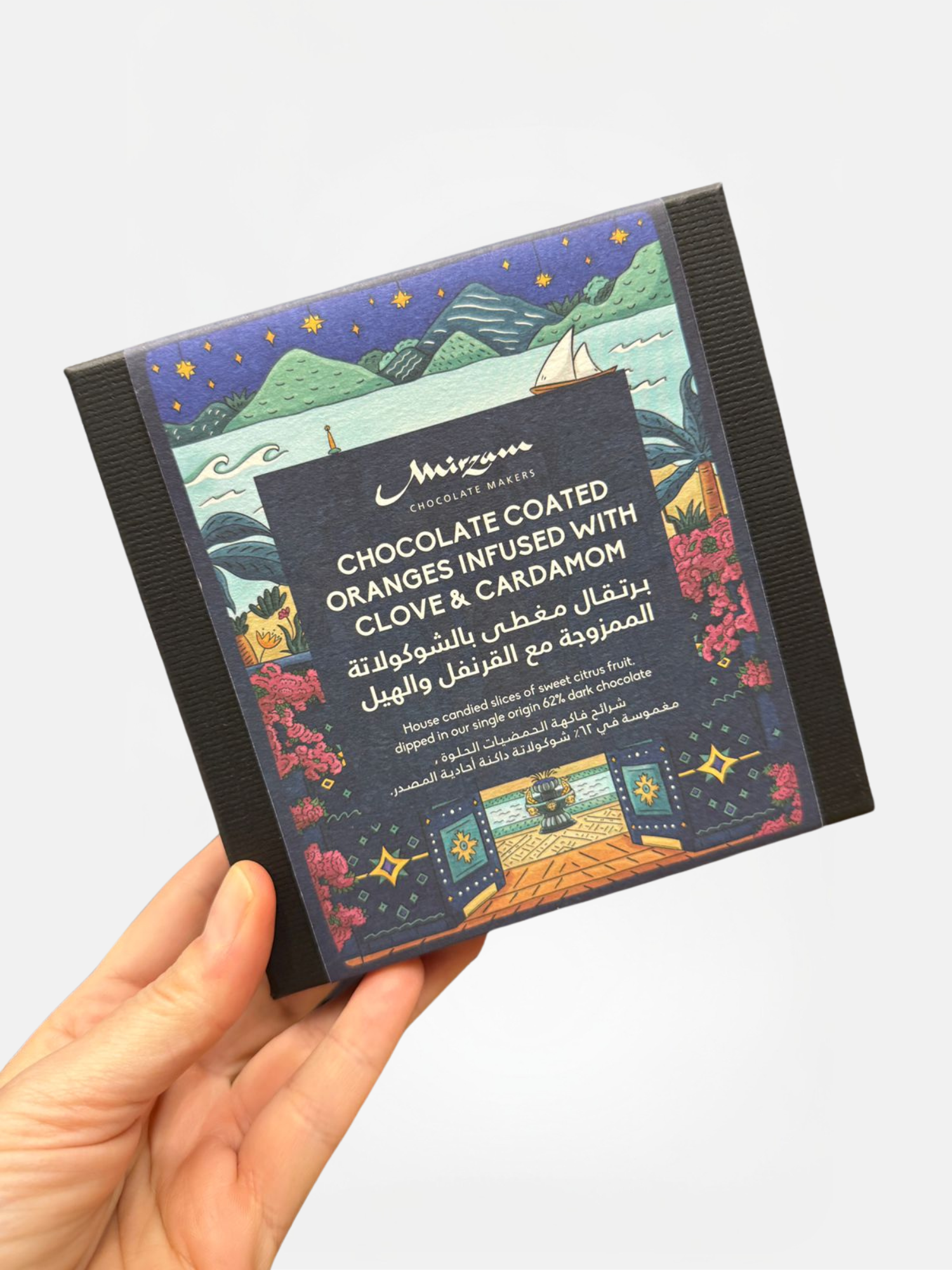 Chocolate Coated Oranges Infused with Clove &amp; Cardamom