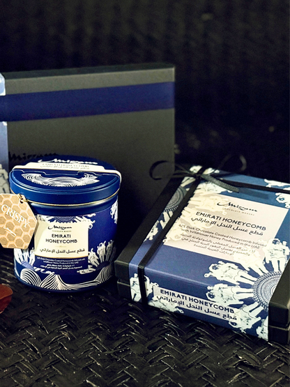 Emirati Honeycomb Tin