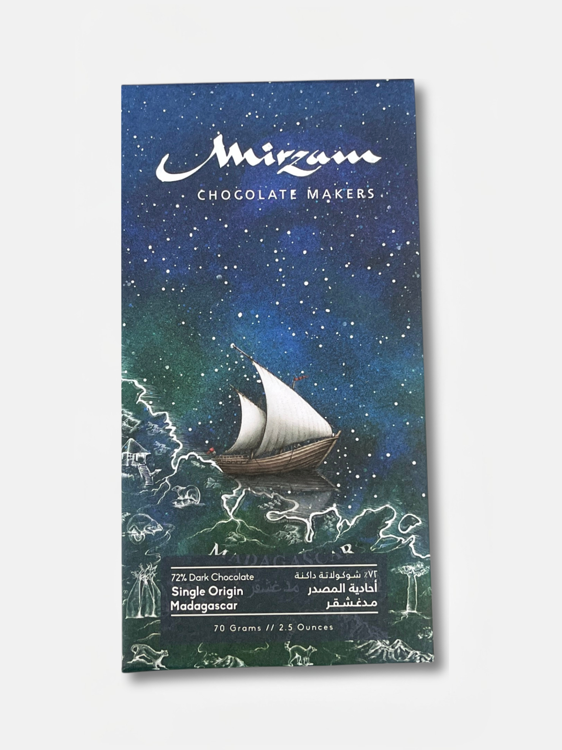72% Dark Chocolate Single Origin Madagascar