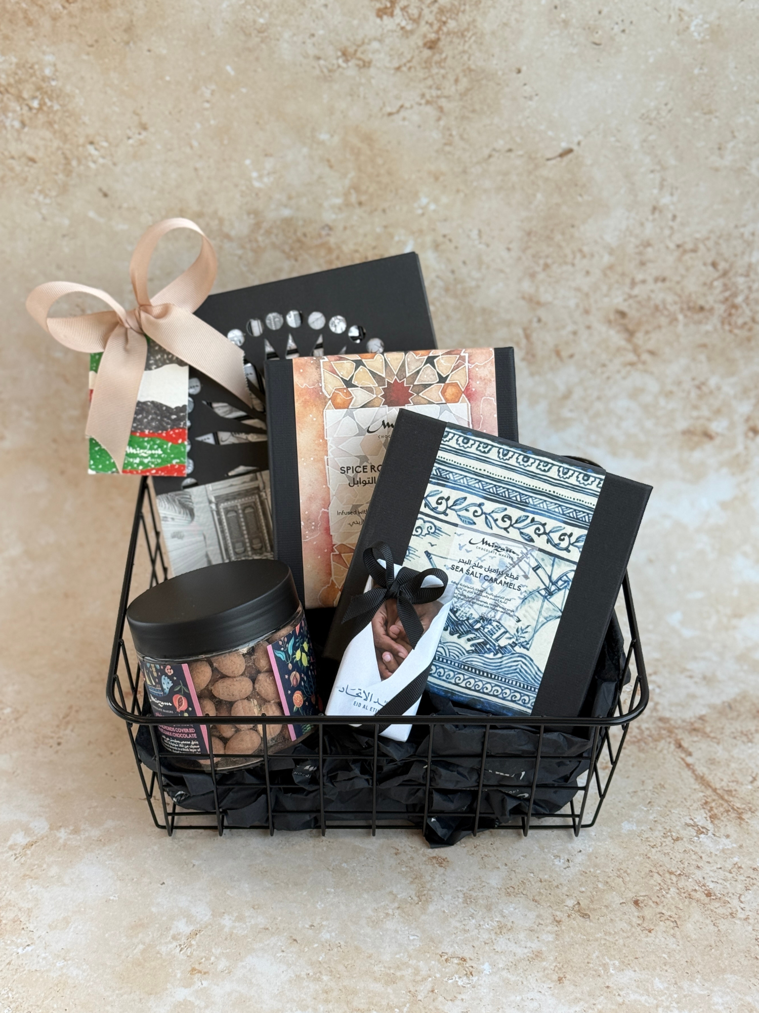Ras Al Khaimah Hamper