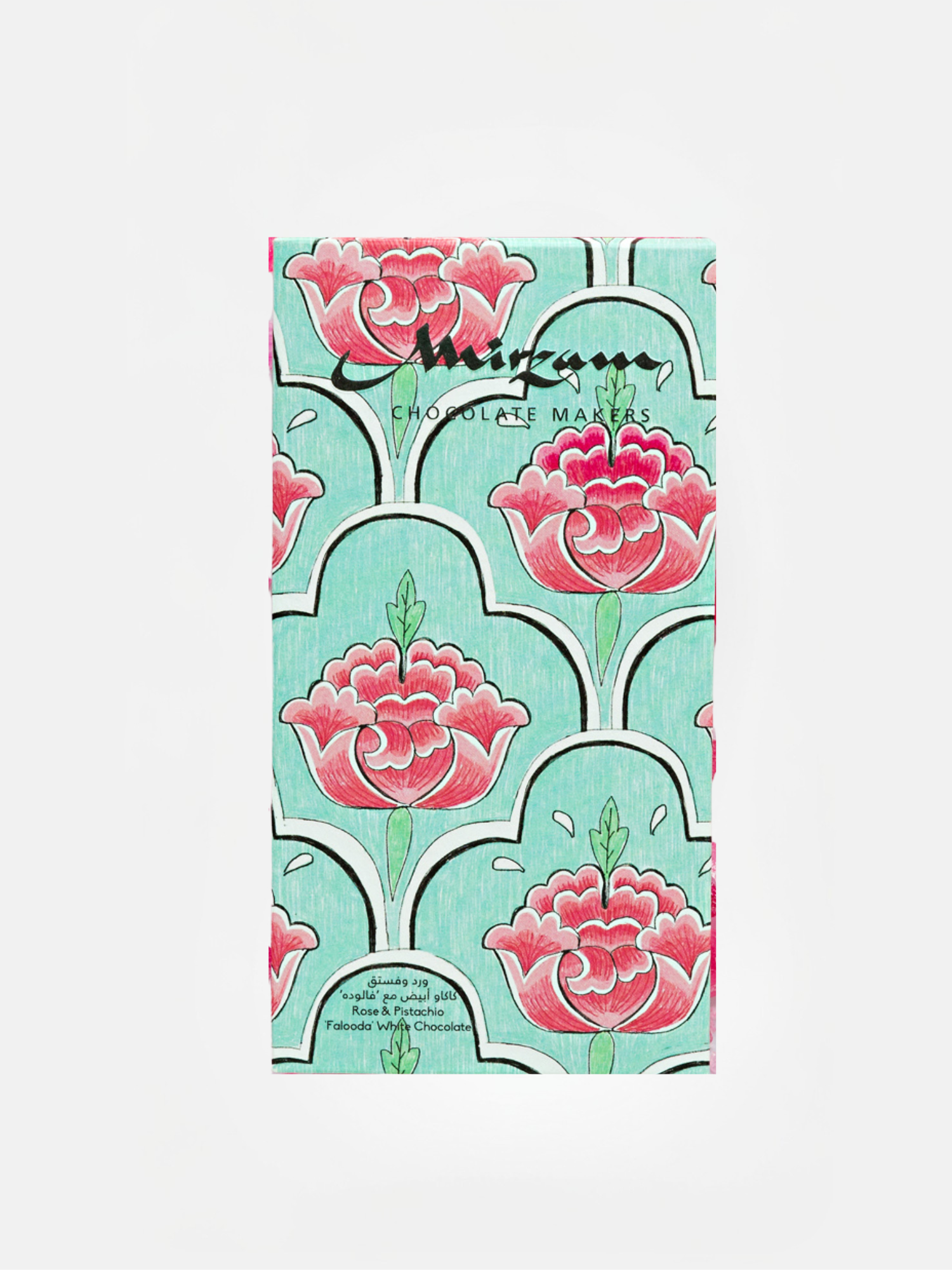 Rose &amp; Pistachio &