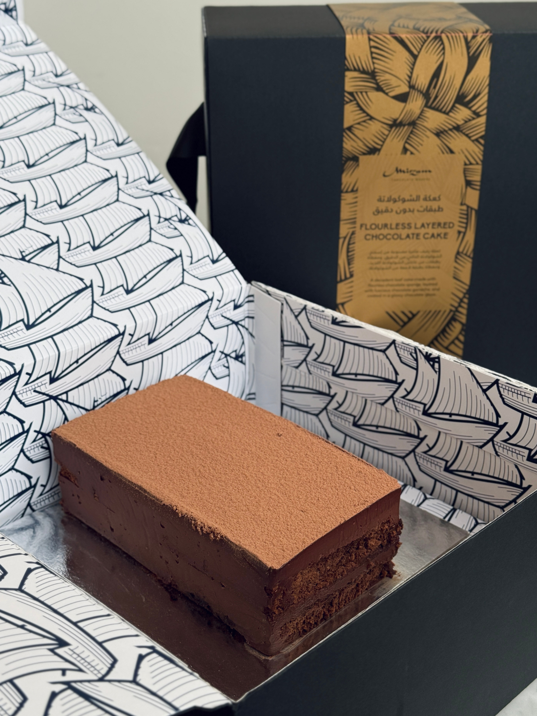 Dark Chocolate Flourless Cake