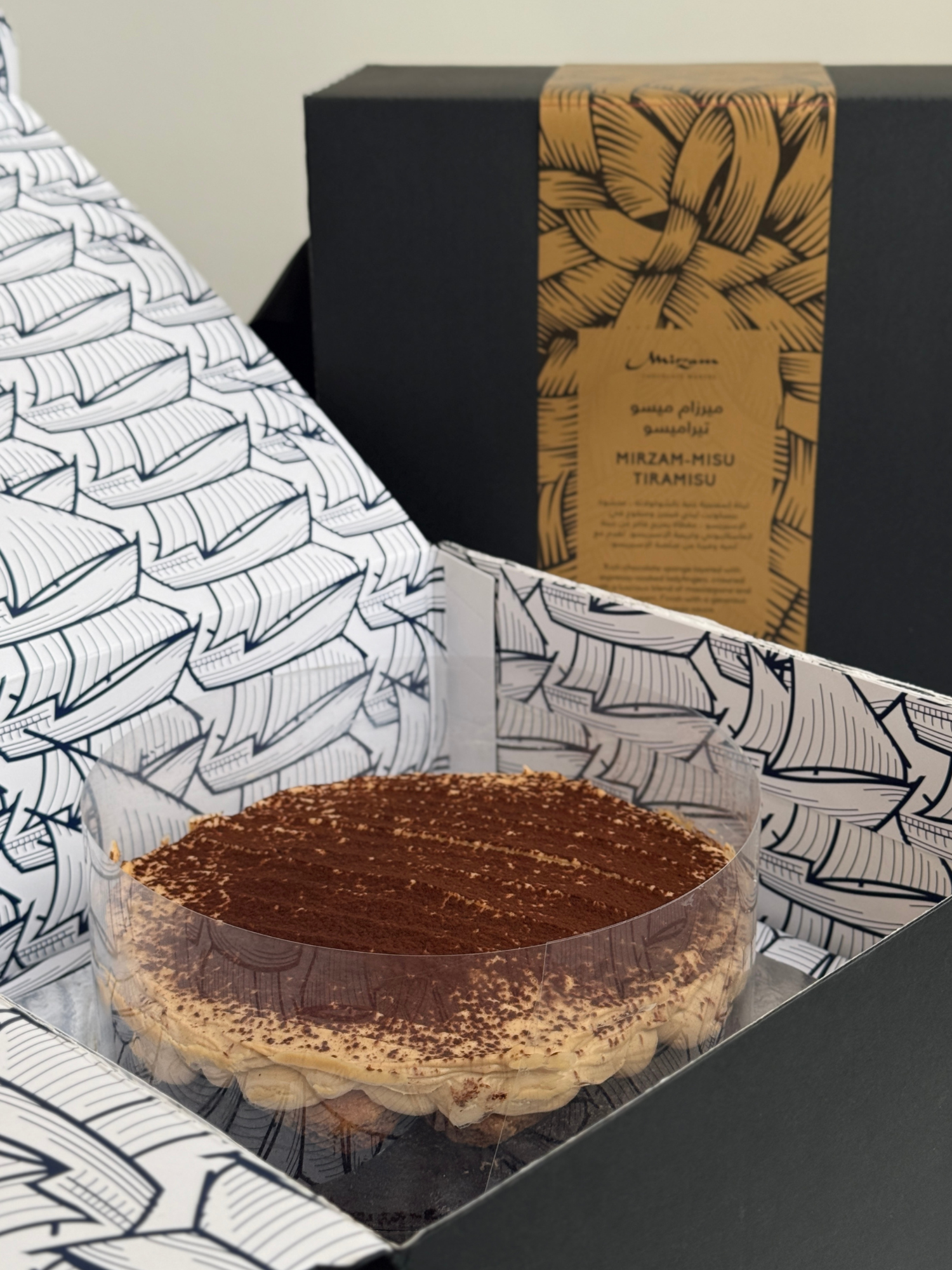 Mirzam-Misu Tiramisu