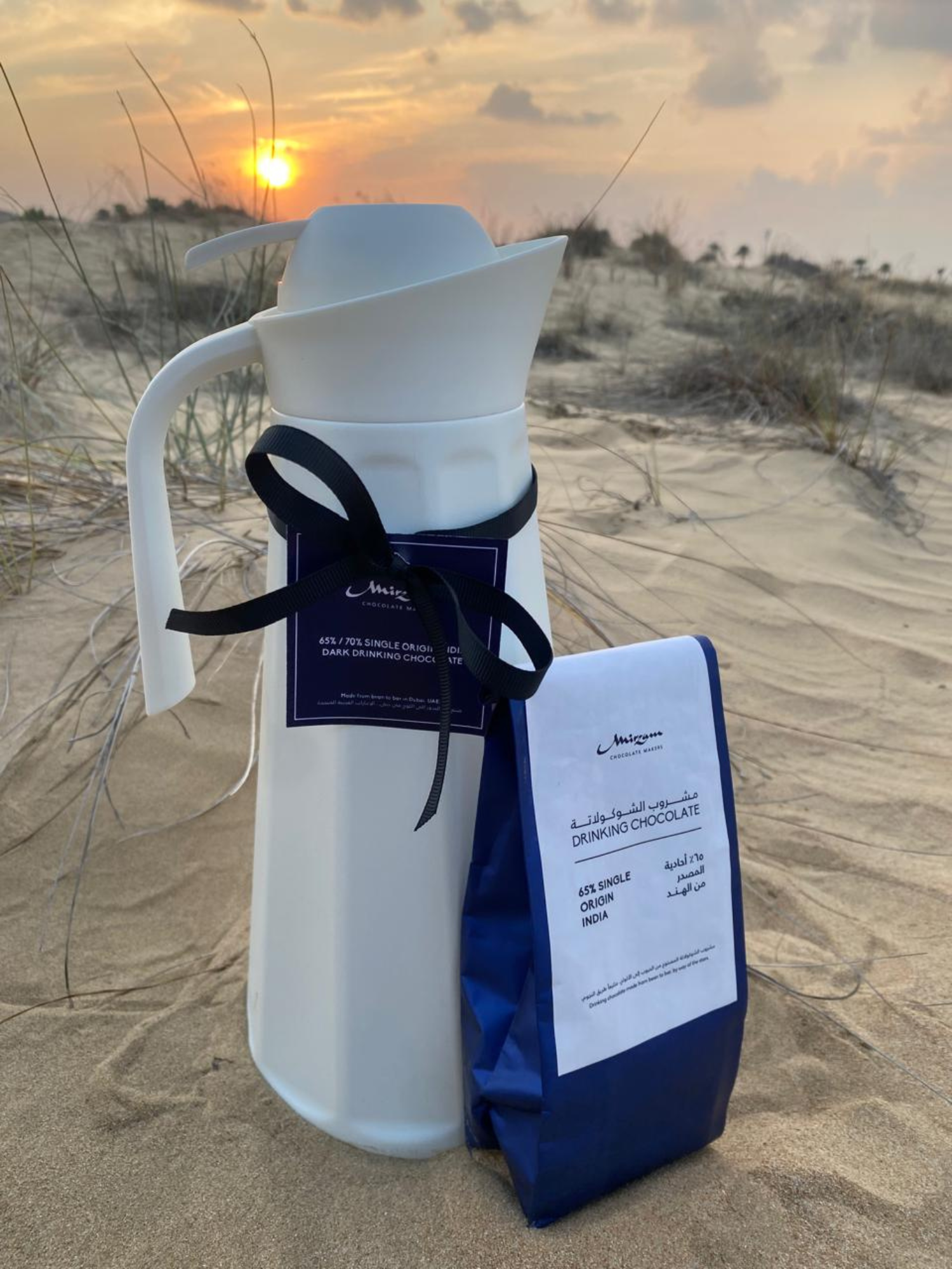 Mirzam Drinking Chocolate Thermos