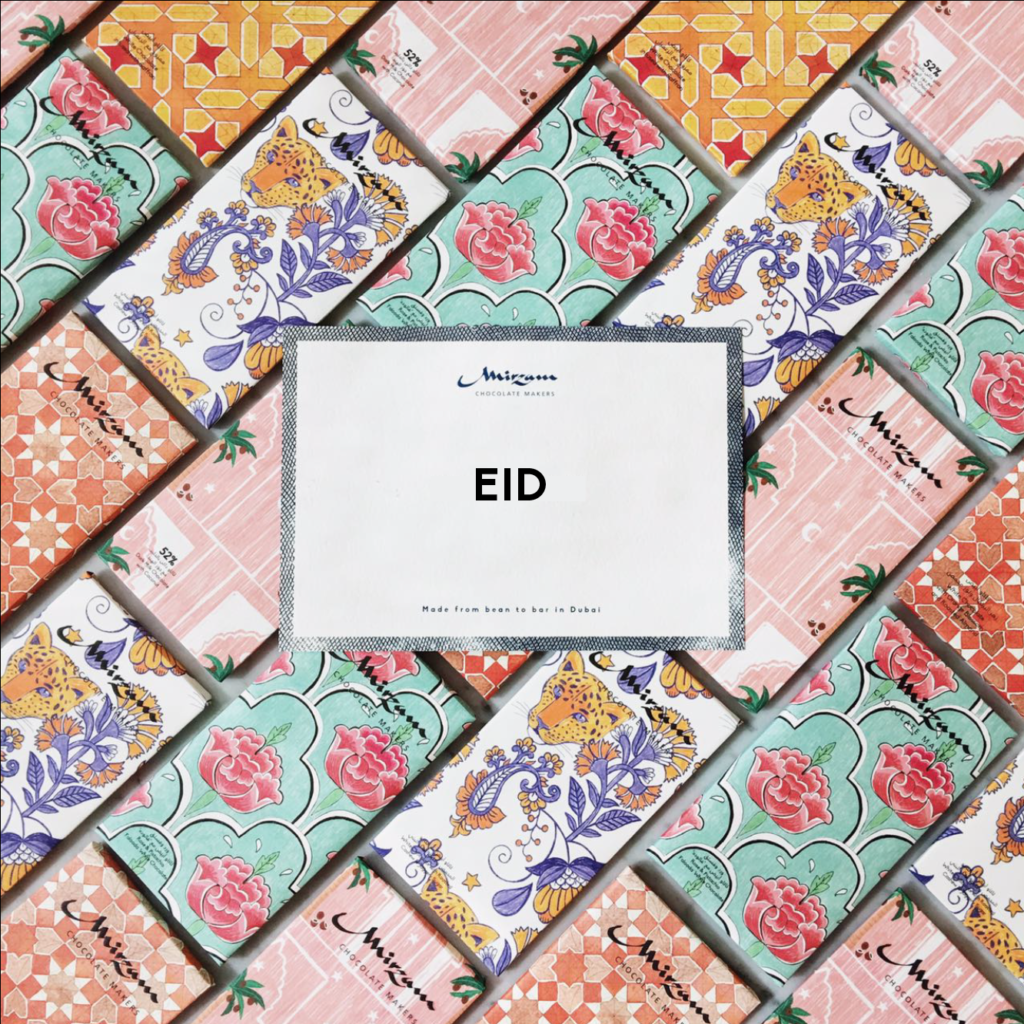 Eid Gifts from Mirzam